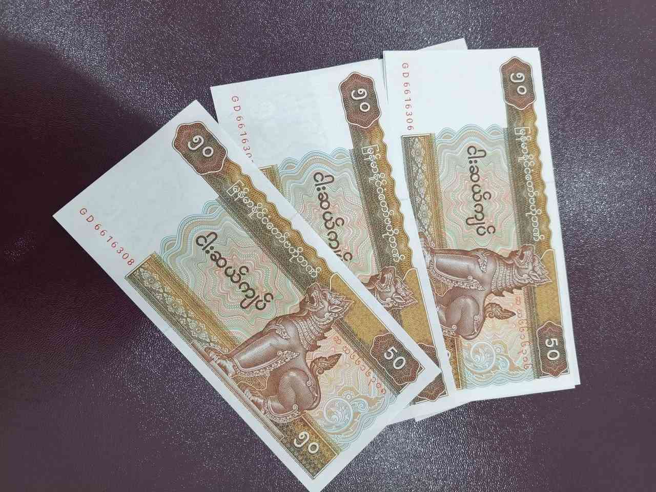 تسلسلات انسر

فيتنام وبوتان وبنغلاديش وبلاروسيا ونبيال فئتين وماينمار

القطعة ب 1 الف

اقل حجز قطعتين


**إذا كنت صاحب هذا الإعلان وتريد حذفه لأي سبب، رجاءا أرسل رسالة إلى الدعم الفني**