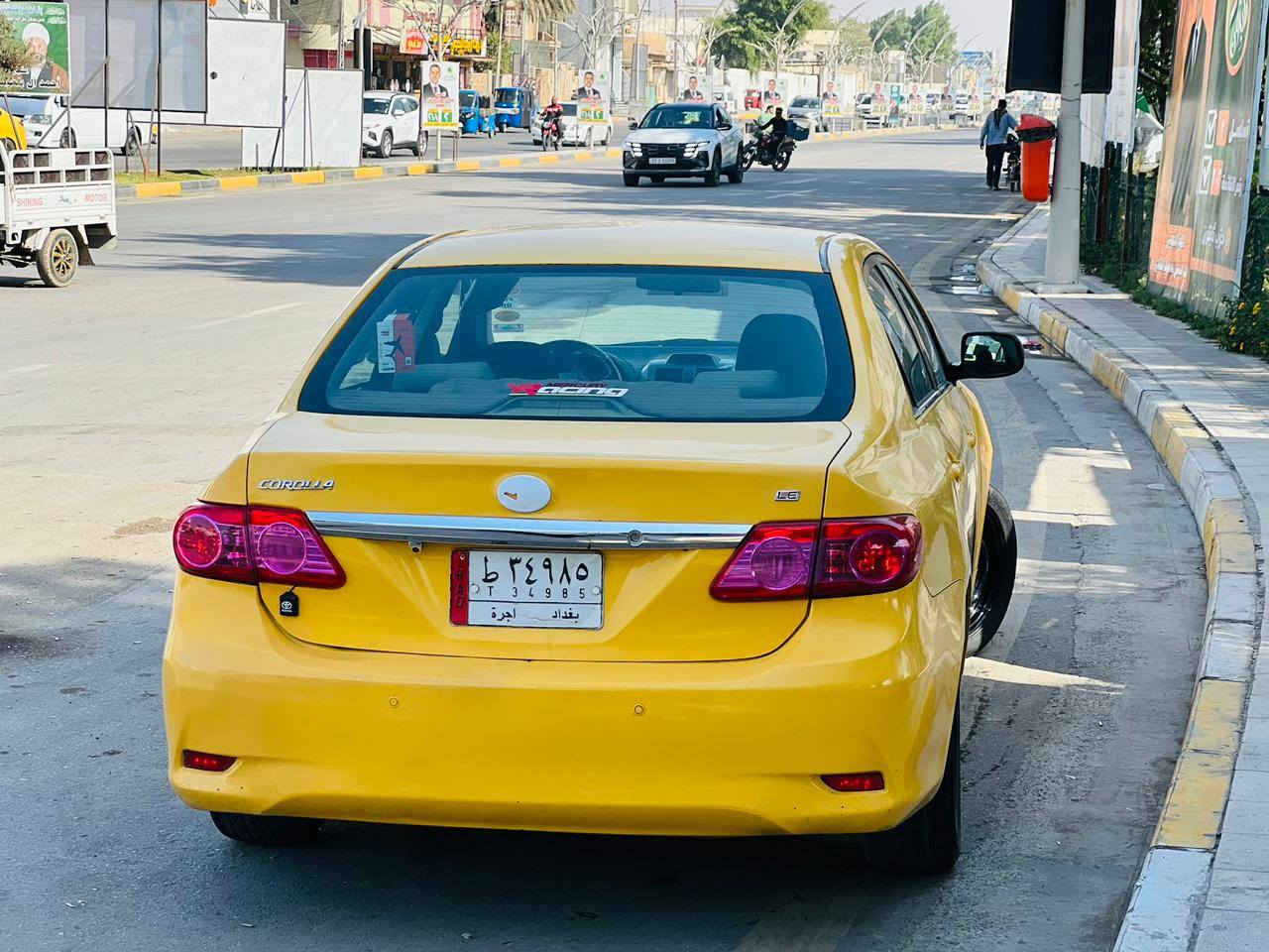 السلام عليكم
كورلا موديل 13 
رقم بغداد ب أسمي مصفره هيئه وغرامات حادثها جامرلغ السكن بدون دواخل بيه محرك ١٩ جديد قبل فتره شديته سياره جاهزه ومناقصها اي شي صبغة اولى وكامله تايرات جدد وتبريد وباتري جديد بدون نواقص مكانها ديالى بعقوبه 
 سعرها 125 
***********
‭***********
