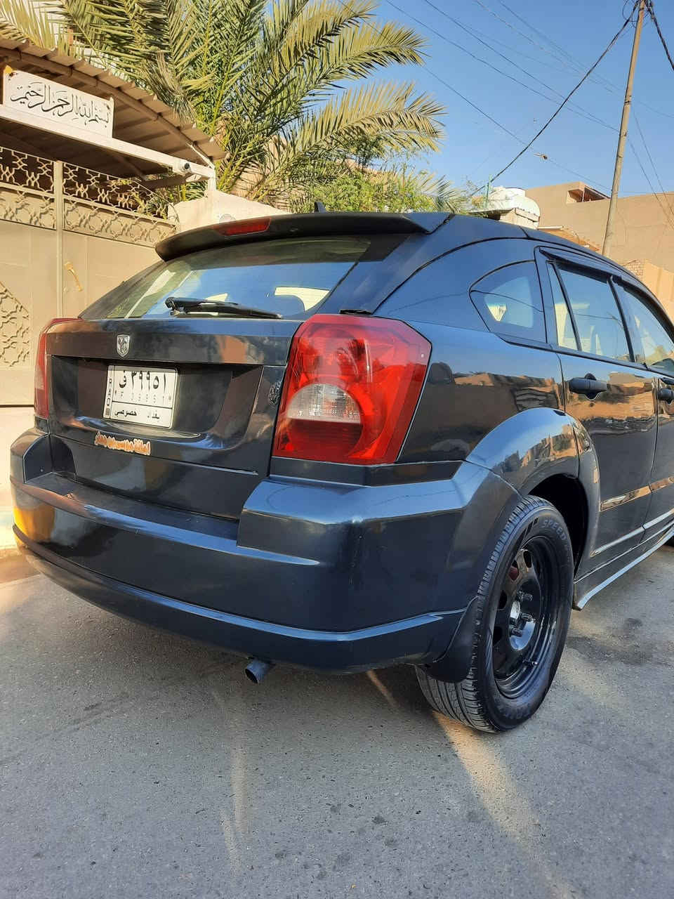 دوج كاليبر ٢٠٠٧ مرتبه على اخر حباية بيع مستعجل اخوان 
حداديه كله جديد

تخم تاير وباتري جديد

الكهريائيات كله شغل استاذ محمد 

مكينه حجم الفين والكير مكفولات

سنويه ل٢٠٢٧ 

ولاكلوب سيرفس مشتغل 

تبريد كله جديد كمبريسر بستم 

كله من جاسم وقاسم

وكاله خاصه عندي بيها

تريد تحويل راعيها يمي 
معجون بالباب الي ورا صدر
ومصبوغة قطع بس اني اكول عام ماعدا قماره 
مابيها اي ضربة فقط طخه بالباب 

مكاني صويرة 

سعر ب ٥٥وبيها مجال بسيط  

بي واتساب الرقم وموجود ماسنجر 

***********
