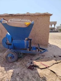بابل شوملي • كاروضه