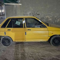 سايبا ٢٠١٣ • واسط الكوت • محتاجة بطارية