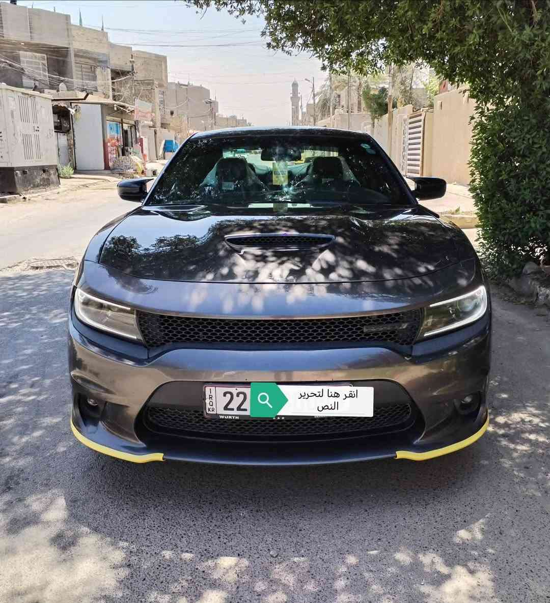 السلام عليكم
دوج تشارجر موديل 2023 GT  وارد امريكي حادثه بسيط جدا خشم البنيد ودعامية بدون دواخل بدون ايرباك بدون تبديل ناشر صور الحادث والسونار ومخلي رقم الشاصي داخل المنشور ماشية 37 الف مكينة 6سلندر 3600 كير ومكينة وحدادية وتبريد مكفولات سيارة جديدة جدا وجاهزة من اي نواقص رقم اربيل الجديد بأسمي هزه جديده مكان السيارة بغداد الكمالية السعر 220 وبيه مجال بسيط ***********
