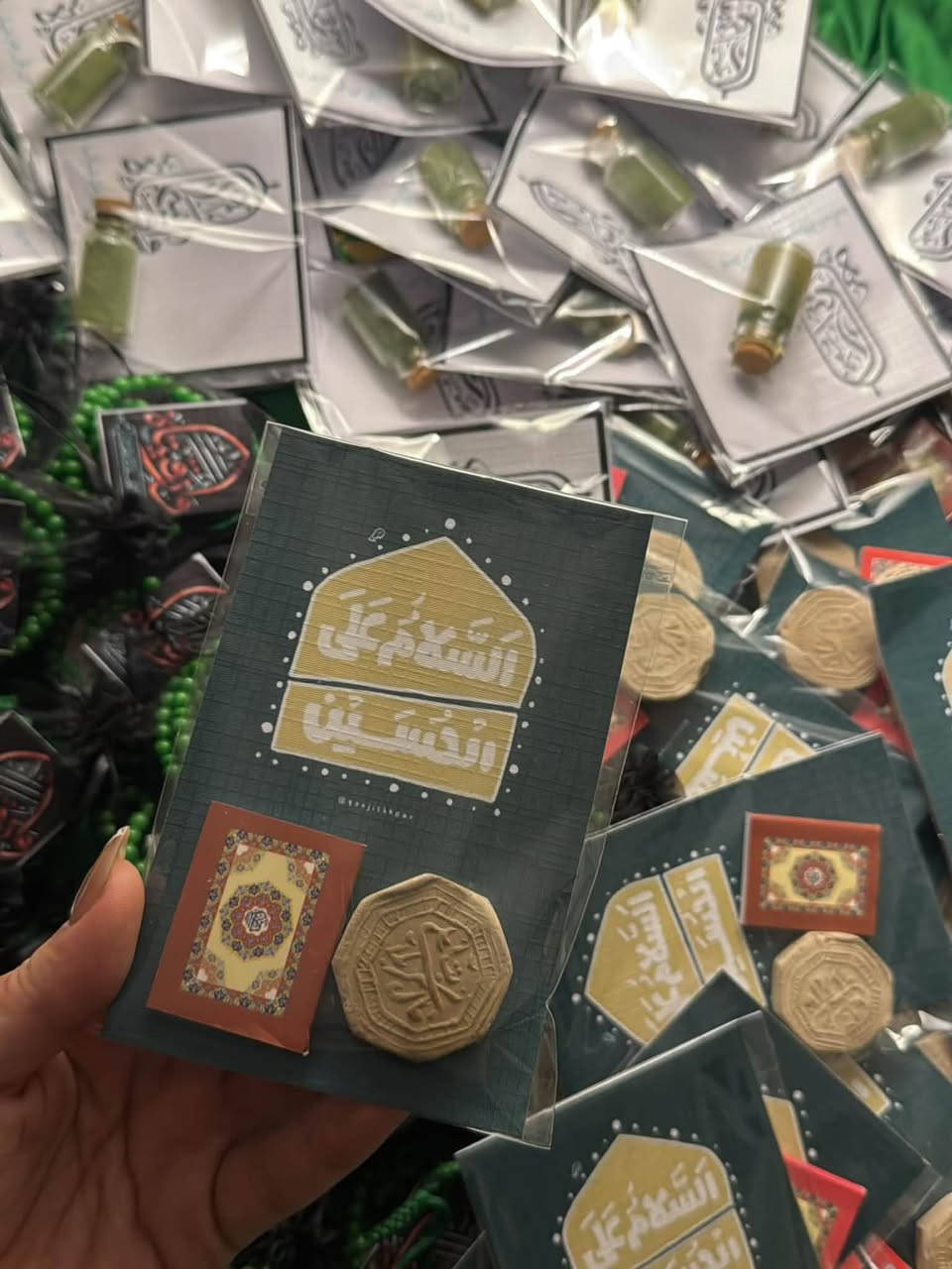 سلام عليكم يتوفر توزيعات محرم والمناسبات جميعا 🩶


**إذا كنت صاحب هذا الإعلان وتريد حذفه لأي سبب، رجاءا أرسل رسالة إلى الدعم الفني**