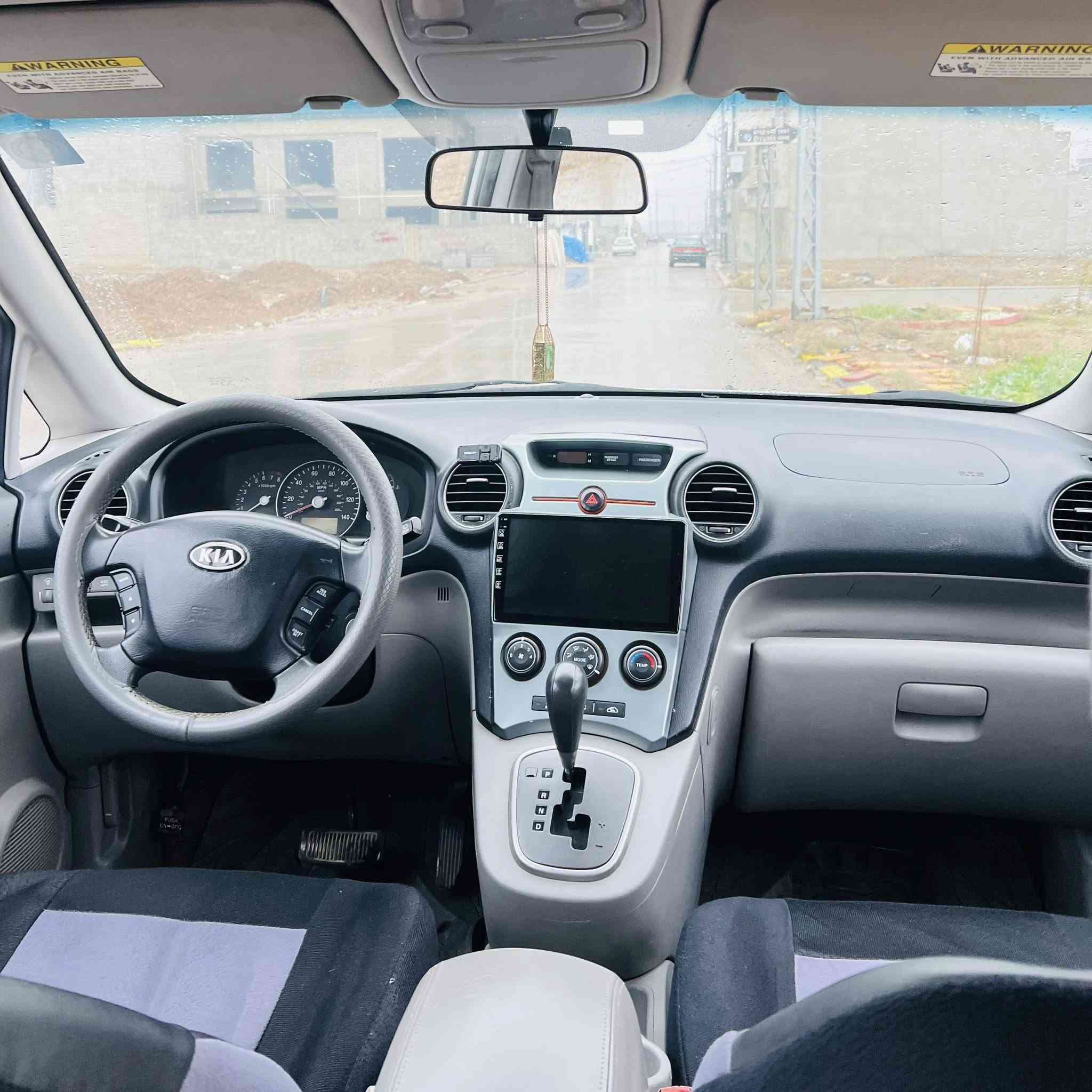 كيا كارينزا 2009 امريكي
رقم انكليزي موصل 
سنويه وهزه ورقم جديد 
محرك 2700دوش اوتماتيك
تبريد قطعتين امامي خلفي ثلج 100%
USB AUX مسجل
سنتر لوك جام كهربائي
سنويه باسمي شرط تحويل
سعر 93$ وبيه مجال للطيبين
مكان السيارة موصل /برطلة 
***********
اتصال أو خاص
