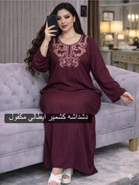 دشداشة • كشمير ايطالي • مقاس ٤٥-٩٠