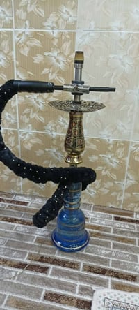 نركيله طه • الموصل السماح • قفلها