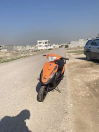 ماكس معدلة • بوشه 49 • ناحية الاسحاقي