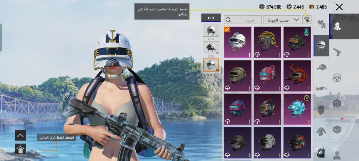 للبيـع وبسعر 25 🔥
- المكان ديالى منصورية تحويل مباشر 🔥💵


**إذا كنت صاحب هذا الإعلان وتريد حذفه لأي سبب، رجاءا أرسل رسالة إلى الدعم الفني**