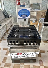 أربيل • داره تو • أثاث جديد