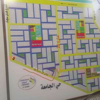 حي الجامعة • ١٠٠م • تجاري