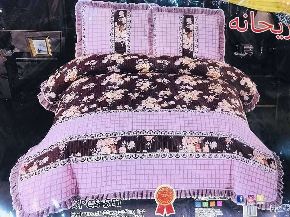 #عرررض خااااص 🔥 تخفيضاااات 💥💥
نزله مقرنص صيفي ✨مشجر 🆕قماشه ضمان درجة اولى 
٣قطع 
جرجف لاستيكه قياسه ١٨٠*٢٠٠+٢٥+٤٠سم 
وجه مخده عدد٢ قياس ٧٠*٥٥سم 
القطعه ٢٣ الف
الكميه محدوده___قطع اخيرة 
توجد خدمه توصيل لكافة المحافظات 🏍🚕🚗🛵


**إذا كنت صاحب هذا الإعلان وتريد حذفه لأي سبب، رجاءا أرسل رسالة إلى الدعم الفني**