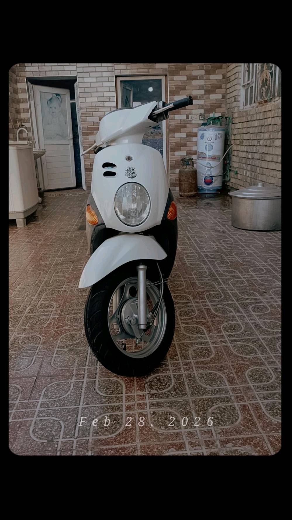 ذي قار قضاء الرفاعي 
الدراجه كفاله عامه 