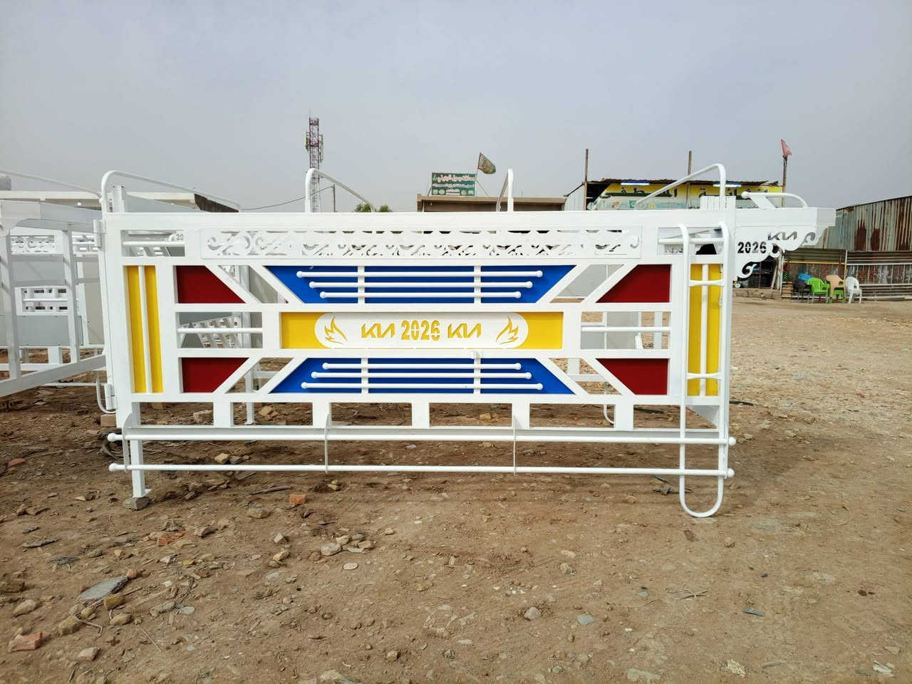 السلام عليكم اخوان لبيع محجر كيه نثيه مكان بغداد تقاطع نهروان ***********
