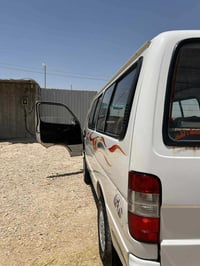 فوتون • اوتوماتيك • النجف