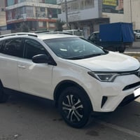 راف فور • ٢٠١٦ • دفع رباعي