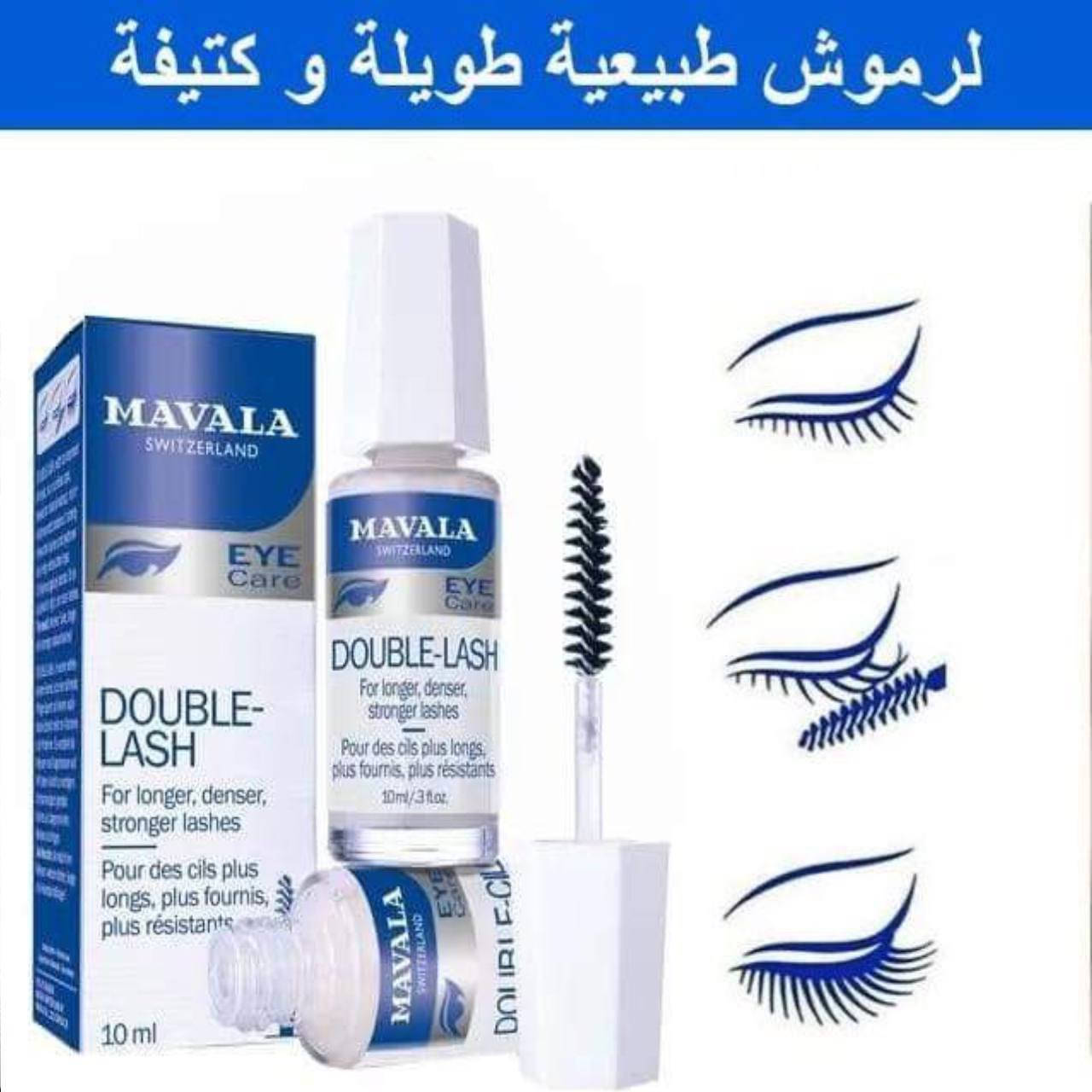 ‏Mavala السويسرية🇨🇭  ✨
مافالا للرموش والحواجب  
افضل سيروم لتقوية وتكثيف الرموش والحاجب توفر 😚
#سيروم تطويل الرموش 🔥
#MAVALA #Doublelash 💥

صنع سويسري 🇨🇭جودة عالية 100٪ تستحق ثقتك 😍

سيروم مافالا الفعال 100% في زيادة طول الرموش وحمايتها من التساقط بدون استعمال رموش إصطناعية♥️.
✅ مكثف ومغذي ومقوي في نفس الوقت❤️.
✅ ينصح به من قبل اطباء العيون💯💯
✅ يمكن إستعماله للرموش و الحواجب 
✅ يحفز نمو الرموش والحاجب حيث يضمن زيادة الطـــول والكــثــافــة والسّـــمــك 😍
✅ سيروم مغذي يجمع ما بين مطول للرموش و مقوي للرموش وأيضاً مكثف للرموش👁
✅ يحتوي على مواد طبيعية غنية بالفيتامينات والبروتينات حيث تعمل على تقوية وحماية رموشك وحواجبك 
✅ غنية بحمض الجليكوليك الذي يساعد بنمو الشعر وتقليل تساقطه بالاضافة الى انها خالية من الزيوت 
المعدنية والبارابين والعطور والمواد الضارة..
✅ لايسبب تهيج للبشرة الحساسة التي حول العين
الاصلي💯المنشأ سويسرا🇨🇭
🚘 يوجد خدمة توصيل لجميع محافظات العراق  🚘


**إذا كنت صاحب هذا الإعلان وتريد حذفه لأي سبب، رجاءا أرسل رسالة إلى الدعم الفني**
