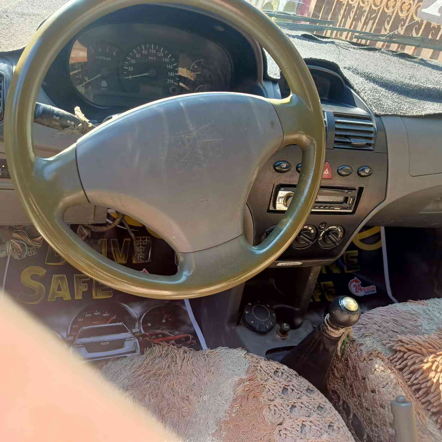 نضيفه بغداد, العراق


**إذا كنت صاحب هذا الإعلان وتريد حذفه لأي سبب، رجاءا أرسل رسالة إلى الدعم الفني**