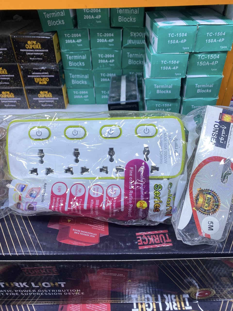 السلام عليكم زبائن معرض الواثق الكرام 

كل المواد اصليه وشرط الفحص امام المندوب 

رقم الهاتف *********** 
رابط قناه التلي 
https://t.me/Al_watheq7
