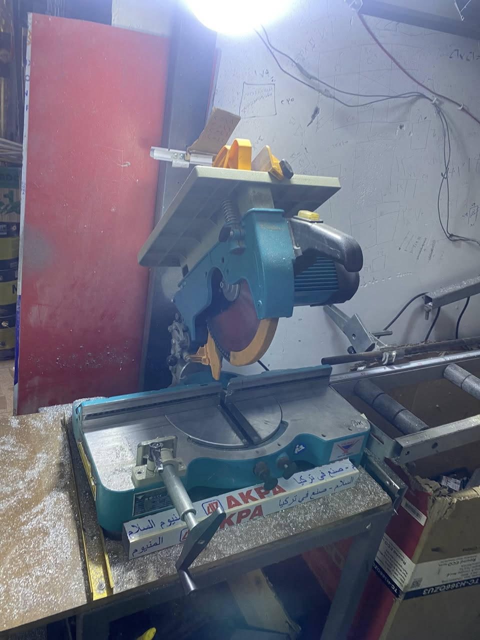 متوفر كتر وفريزه كيلون وفريزه Tتي المكان البصره ***********توصيل ماكو تجي اتشوفهن بعينك
