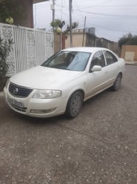 كيا • أوراق • كويسينجاك