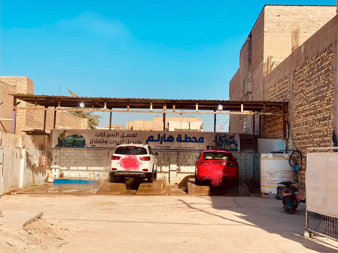 السلام عليكم اخوان محطه غسل للبيع مكان بابل شارع 80طريق النجف كامله وشغاله مصارسبوعين من فتحته واريد ابيعهه لعدم التفرغ كهرباء مي ضاغطه اصليه 200بار مولد كيا تانكي 2000لتر جاهزه للاستفسار ***********

