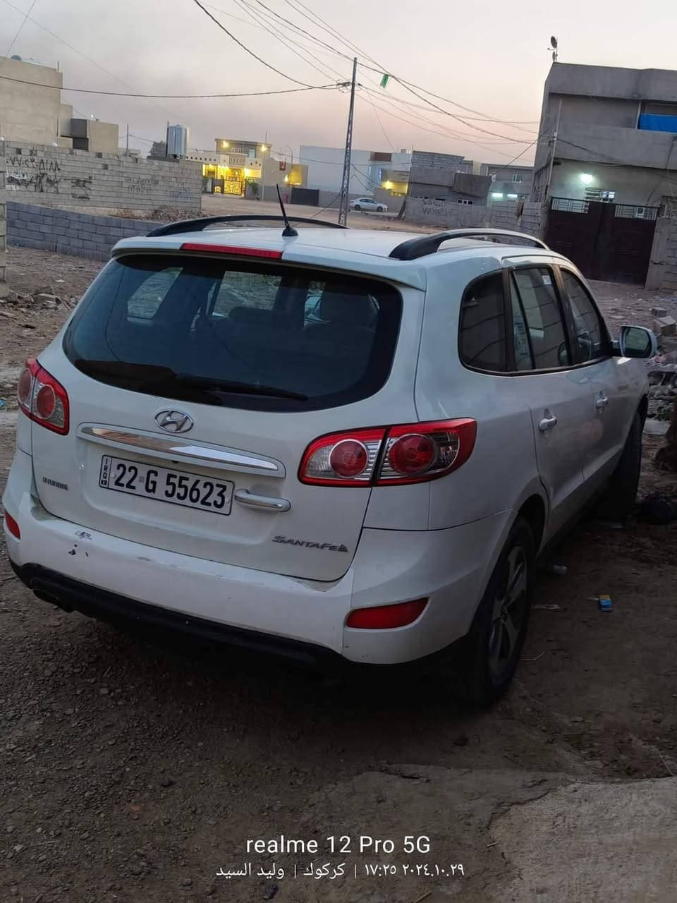 سنتافي2012 رقم اربيل دولي بأسمي ال28
فول عده البصمه
محرك 4
7راكب
تبريد 3
بيه تبديل .قطع سرقه.يعني ماخذين الأصلي ومخلين تجاري 
تكدر تفحص 
السعر138وبي مجال
مكان السياره كركوك 
***********
***********
