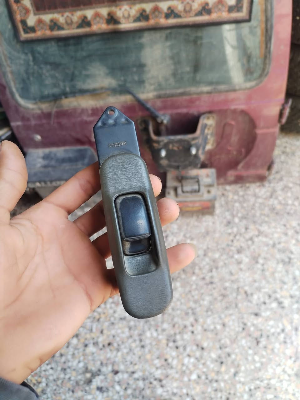 غراض كالوبر و باجيرو) ***********
