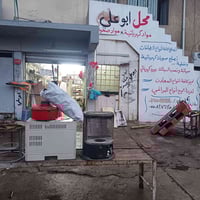 تبديل فتائل أصلية • تحويل سخانات لنفطية • حي الوحدة سايدين الكنيسة