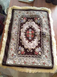 الرمادي التأميم • سجاد • توصيل الرمادي