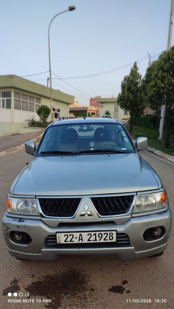 میستر بۆشی ناکتیڤا 2000 دبڵ ئکسل سعر 70 مەجال


**إذا كنت صاحب هذا الإعلان وتريد حذفه لأي سبب، رجاءا أرسل رسالة إلى الدعم الفني**
