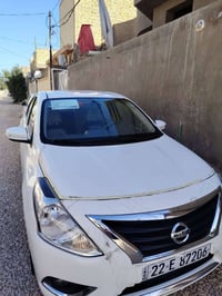 فول مواصفات • ٢٠٢٣ • رقم اربيل