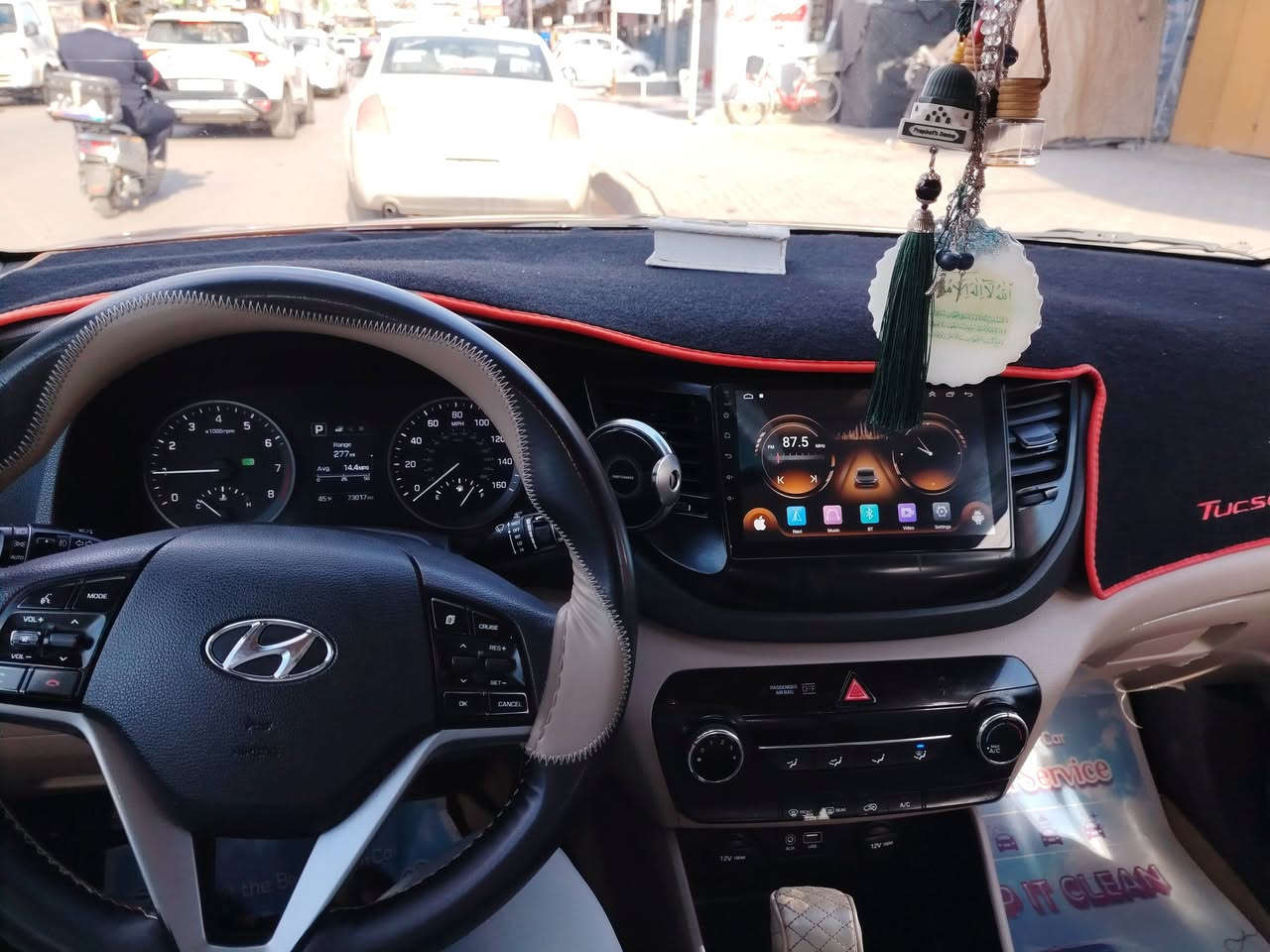 توسان موديل ٢٠١٧ وارد أمريكي
للبيع
سعر المطلوب ١٦٥$ 
للتواصل واتساب ***********
