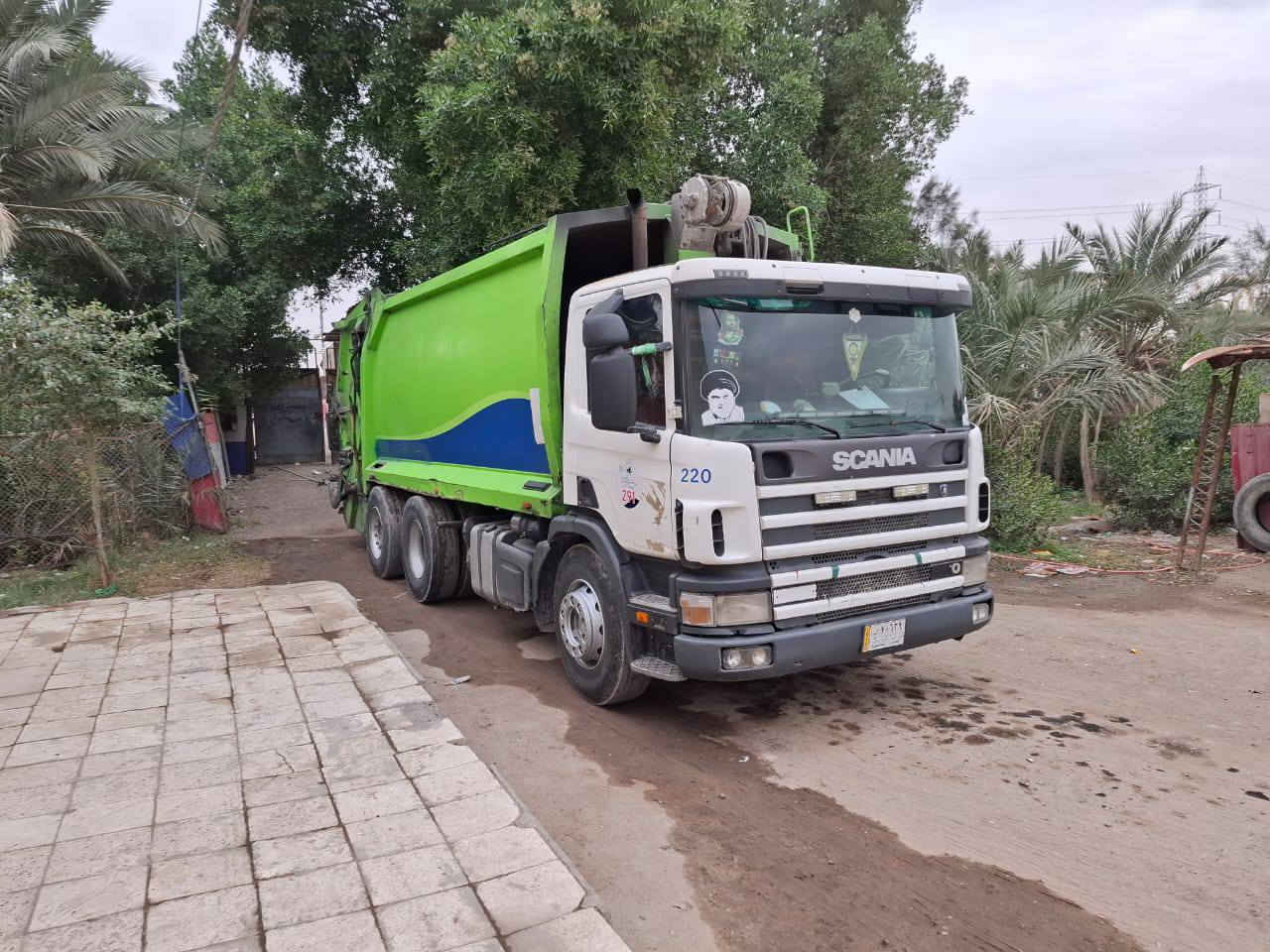 كابسه سكانيه رقم بصره باسمي كفاله عامه شاصين كبسه كهرباي
مكينه انجكتر زيرو رافعه حاويات زغير وسط كبير السعر ٢٢٥ وبيه مجال هذ رقم ***********
