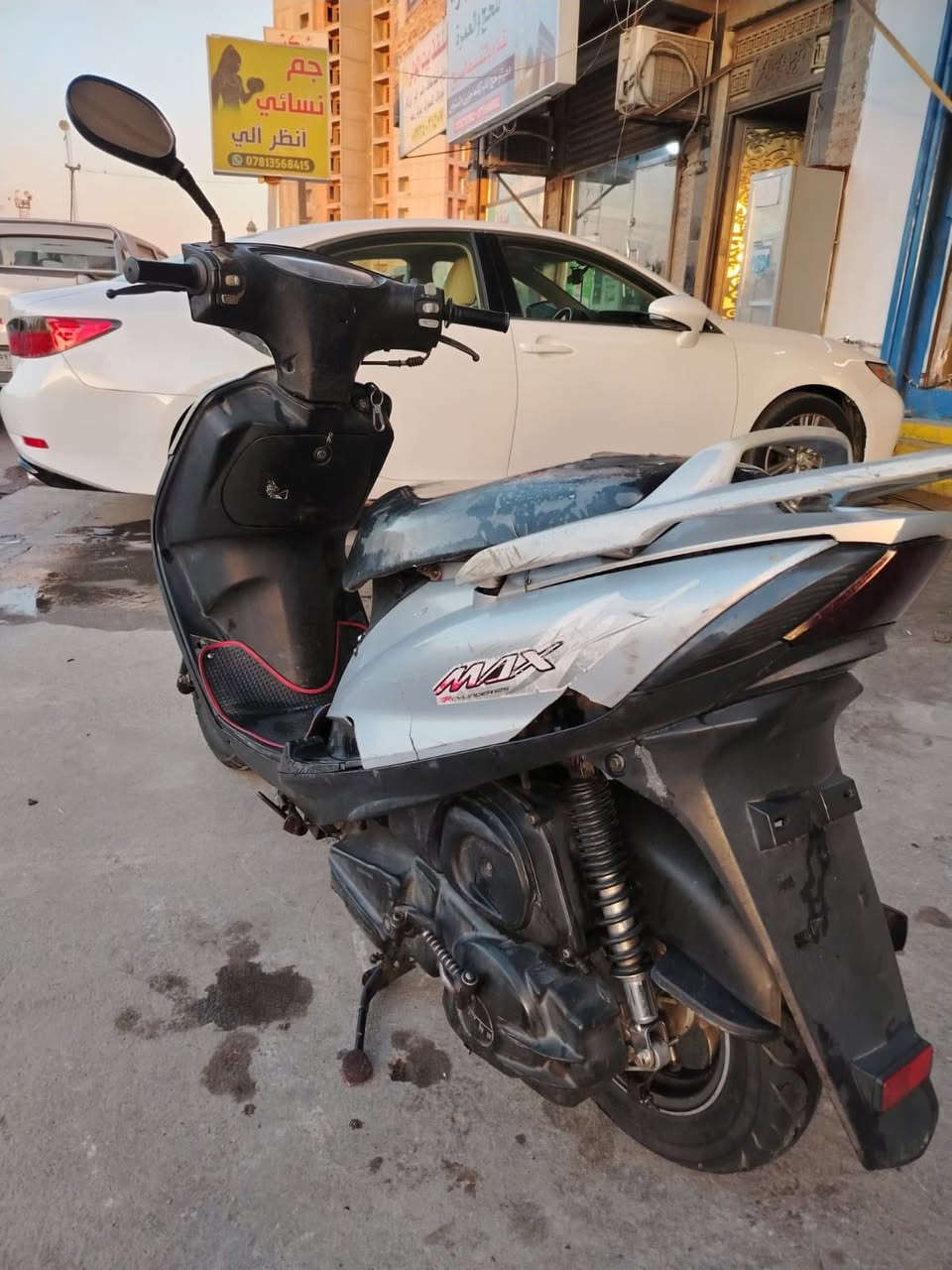 سلام عليكم 
ماكس ١٤٠للبيع مابيهه نقص سلف وهندر بكل وكت مكينه خرسه كلشي شغال بيهه بس بيهه ونه بل اكسل خفيفه مكاني بغداد الدوره السعر 350وبيهه مجال بسيط للشراي وهذا رقمي ***********
