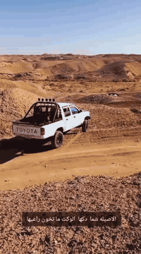 بيكم تيوته فور ويل كاز موديل 93
سياره معمره مصبوغه عام 
محرك كير بلاد اصل سياره كاز
رقم جديد هزه جديد سياره سعره 57ورقه قيمت بيكم صيني واذا اكو مراوس يتيوته حديث اروس معه الفرق 
مكان سياره الانبار قضاء هيت 
***********
