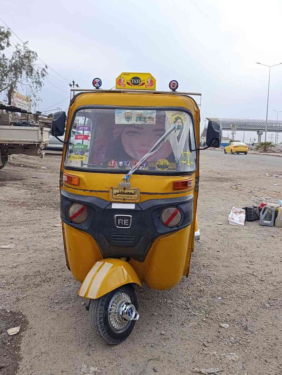 19شهر4اوراق اصولي شرط الترقيم تكتك جاهزه كبل لشارع مكينه كير اكسل مكفول السعر 3900وبيها مجال بغداد بوب الشام ***********
