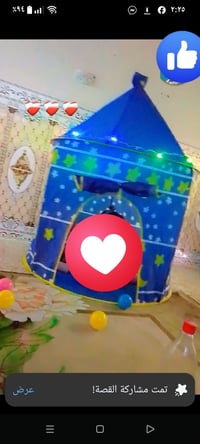 أثاث أطفال • ٥ قطع • بدون طوبات