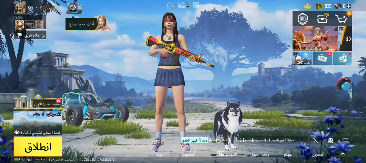 حساب ببجي السعر 25 عنوان فلوجه حي الجولان اريد راس الماسنجر الخاص بي 12 سلاح يتطوربملعوب


**إذا كنت صاحب هذا الإعلان وتريد حذفه لأي سبب، رجاءا أرسل رسالة إلى الدعم الفني**