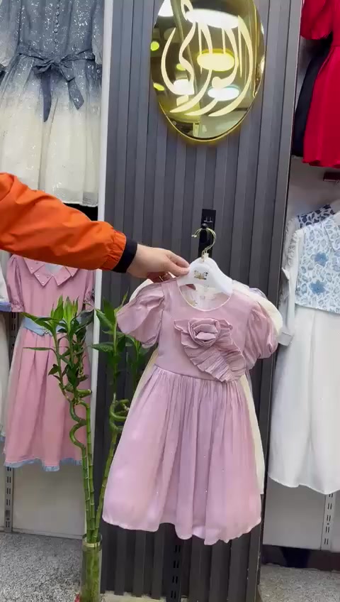 🌙 بدأت روائح رمضان تداعب قلوبنا.. أحدث الموديلات وصلت رمضان 2026 
   ازياء حمودي النعيمي للأطفال 
قطعة فخمة كوالتي عالي 🥹   
قياس 2_5سنه
 طفلك راح يكون هو "الترند" في كل مكان يروحله. ✨😍 للحجز أرسل العنوان ورقم التلفون والقياسات
توصيل 3ألف لكل العراق و للباب يوصلك
الانبار القائم شارع الاطباء قرب مختبر سما قرب صيدلية التساهل


**إذا كنت صاحب هذا الإعلان وتريد حذفه لأي سبب، رجاءا أرسل رسالة إلى الدعم الفني**