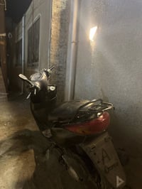 دايون اصلي • كفرات جدد • بغداد الكاضميه