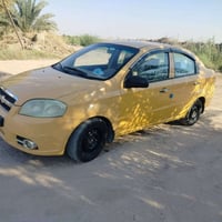 افيو • ٢٠١٠ • مكينه وكير