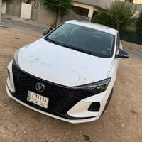 سڵاو..شان جای 2022 فول ماسفات سەنەی پلاستیک.مەشروع وەتەنی. بەشەرت حاسی...