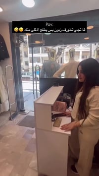 ملابس • شحن لجميع المحافظات • جملة ومفرق