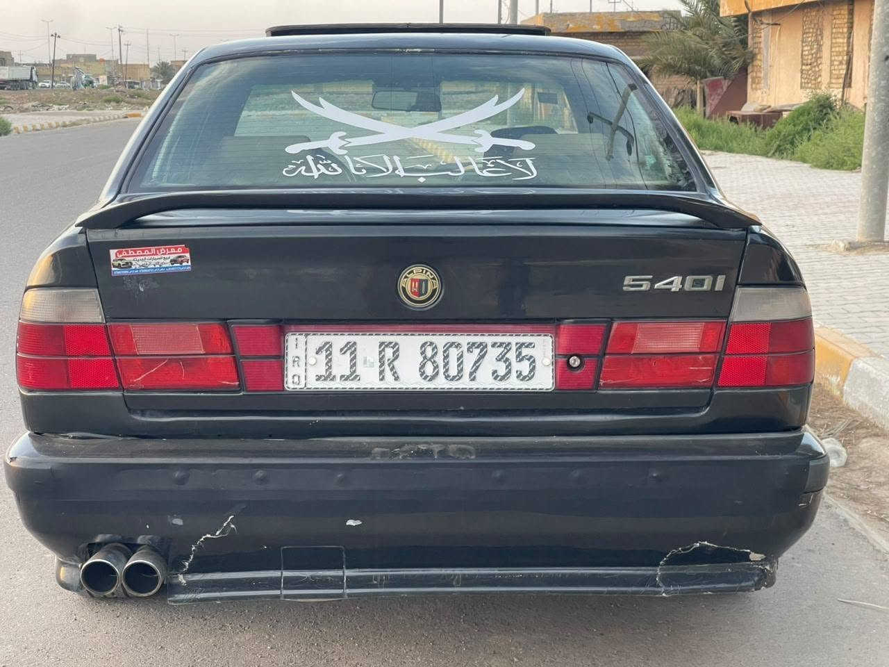 السلام عليكم بي ام رقم بغداد مكان واسط قضاء الحي تحويل مباشر سياره جاهزه سعر45بيه مجال قليل ***********
