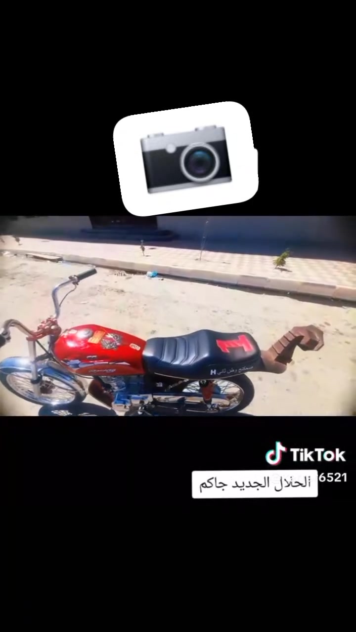 للبيع سعر 625مو شراي لاتكسر بسعرو


**إذا كنت صاحب هذا الإعلان وتريد حذفه لأي سبب، رجاءا أرسل رسالة إلى الدعم الفني**