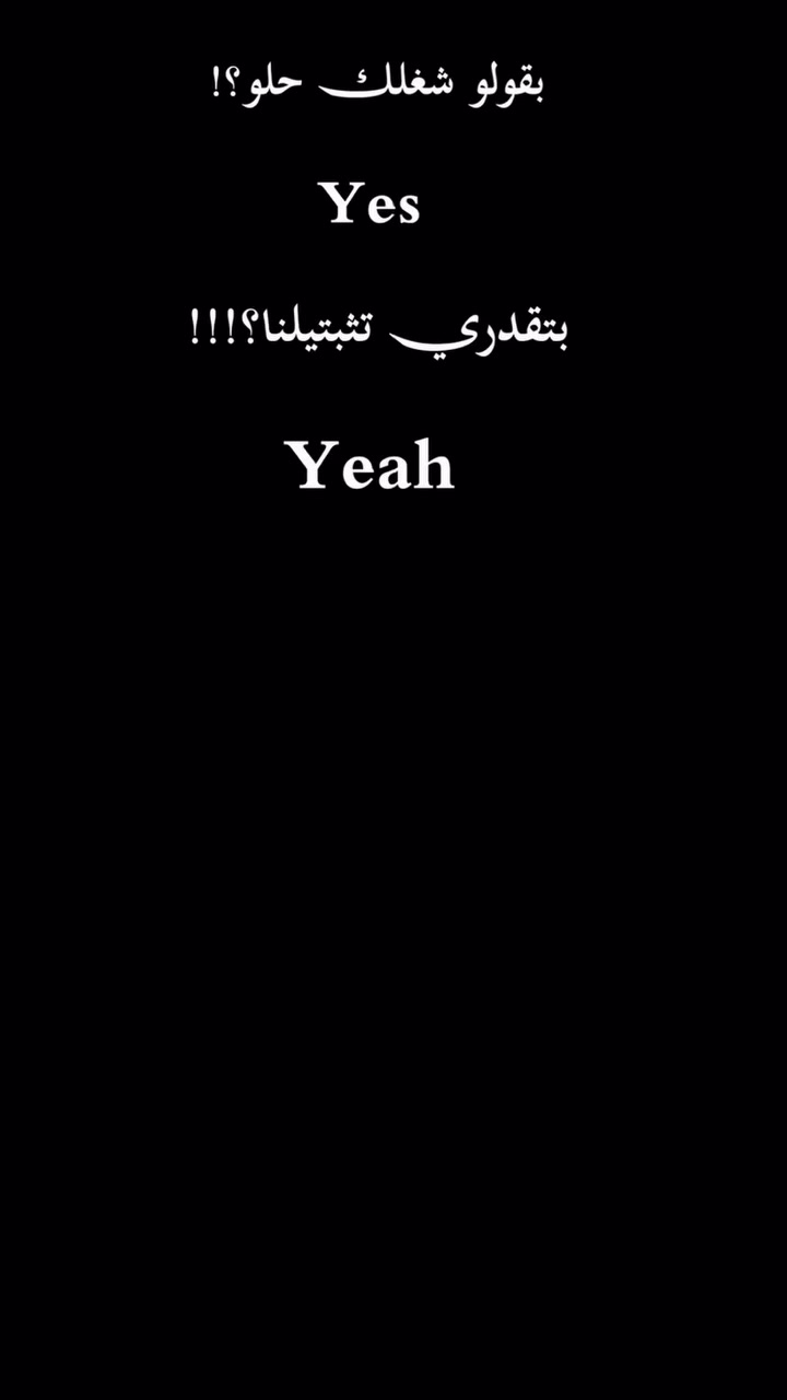 ‏𓆩 كـونـي مُمـيّـزة بـإطـلالـتـچ 𓆪 ✨

.
.
.
.
.
.
.
.
.
.
.
.
.
.
.
#اكسبلورر #اكسبلور_فولو #الشعب_الصيني_ماله_حل😂😂 #جنط_خرز


**إذا كنت صاحب هذا الإعلان وتريد حذفه لأي سبب، رجاءا أرسل رسالة إلى الدعم الفني**
