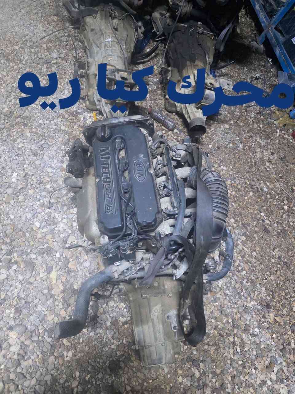 الاستفسار ا نتصل على الرقم ***********
