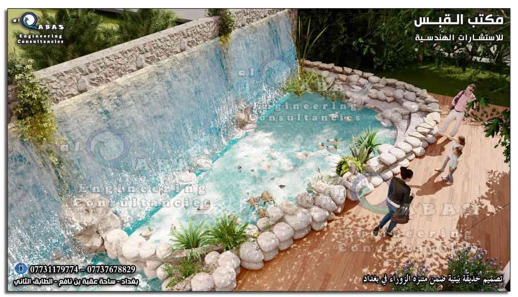 🌿 تصميم حديقة بيئية – متنزه الزوراء
نفّذ مكتب القبس للاستشارات

 الهندسية تصميم حديقة بيئية مستدامة داخل متنزه الزوراء، بالتعاون مع دائرة المتنزهات و التشجير التابعة لأمانة بغداد 🤝
مشروع يجمع الجمال الطبيعي، 
 التنوع الحيوي، والبعد التعليمي ضمن رؤية حضرية معاصرة 🌍💚
📞 0773 767 8829 | 0773 117 9744
📍 بغداد – كرادة خارج
#مكتب_القبس
#تصميم_لاندسكيب
#حدائق_بيئية
#بغداد_الخضراء
#تصميم_مستدام
#الزوراء
#هندسة_معمارية
