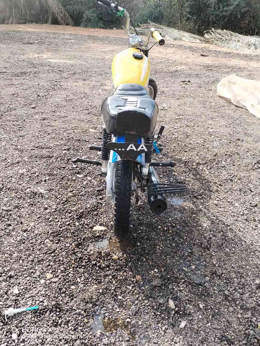 سلام عليكم نامه للبيع ادوات ٤٥٠ الشراي يتصل مو شراي العباس عليك ابد لاتراسل ولا تخابر *********** ديوانيه شارع المهناويه
