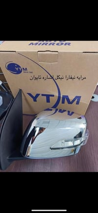 متوفر قطع غيار نيفارا للطلب والاستفسار عن الاسعار واتساب او اتصال   07...